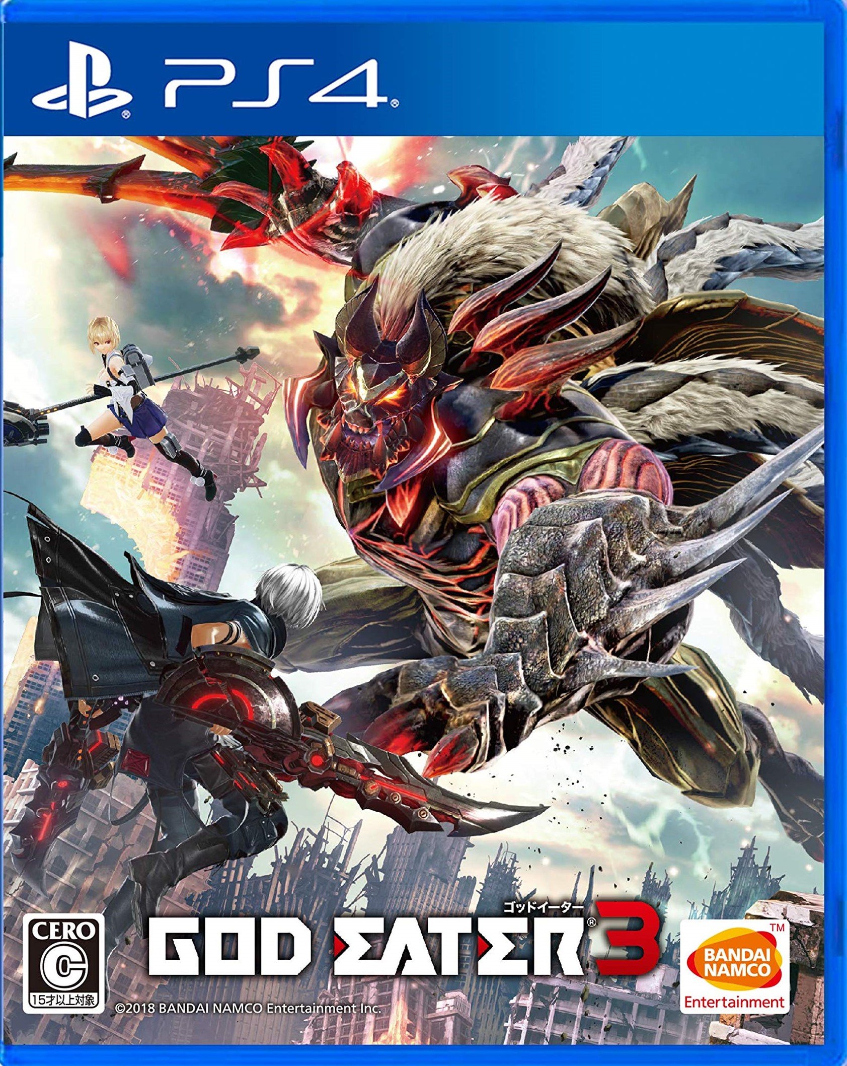 Image de God Eater 3