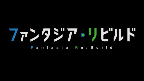 Image de Fantasia Re : Build