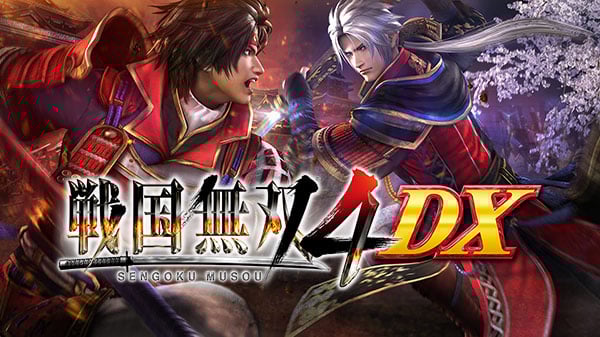 Image de Samurai Warriors 4 DX