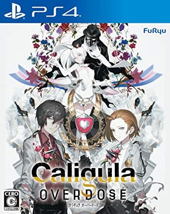 Caligula Overdose
