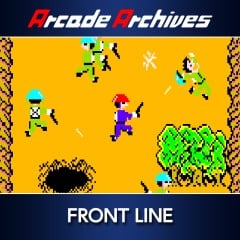 Image de Front Line