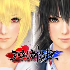 Image de Mitsurugi Kamui Hikae