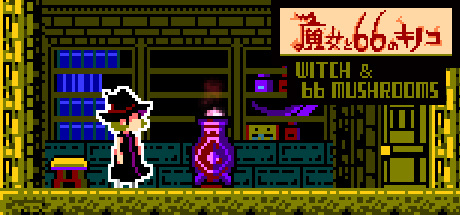 Image de Witch & 66 Mushrooms