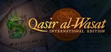 Image de Qasir al-Wasat : International Edition