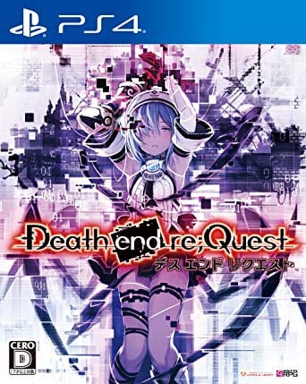 Jaquette de Death end re;Quest
