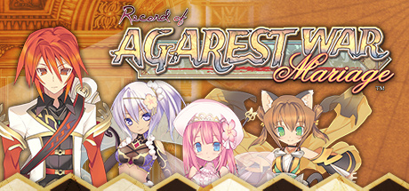 Image de Record of Agarest War : Mariage