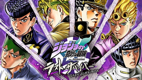Image de JoJo’s Bizarre Adventure : Last Survivor