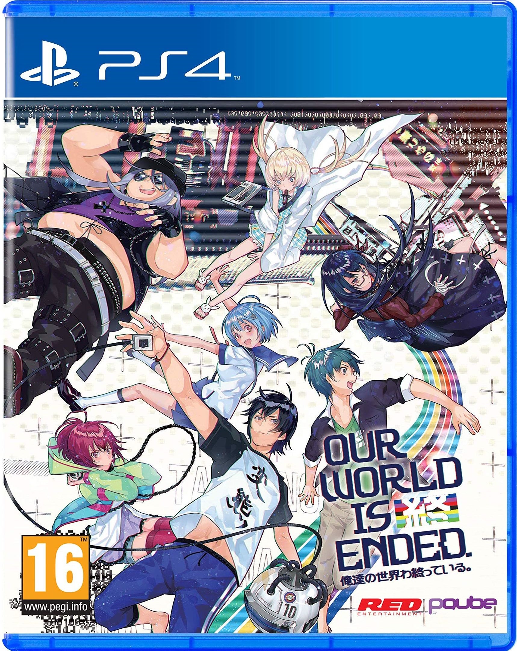 Image de Our World is Ended