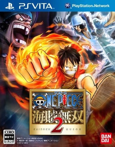 Image de One Piece : Pirate Warriors 2