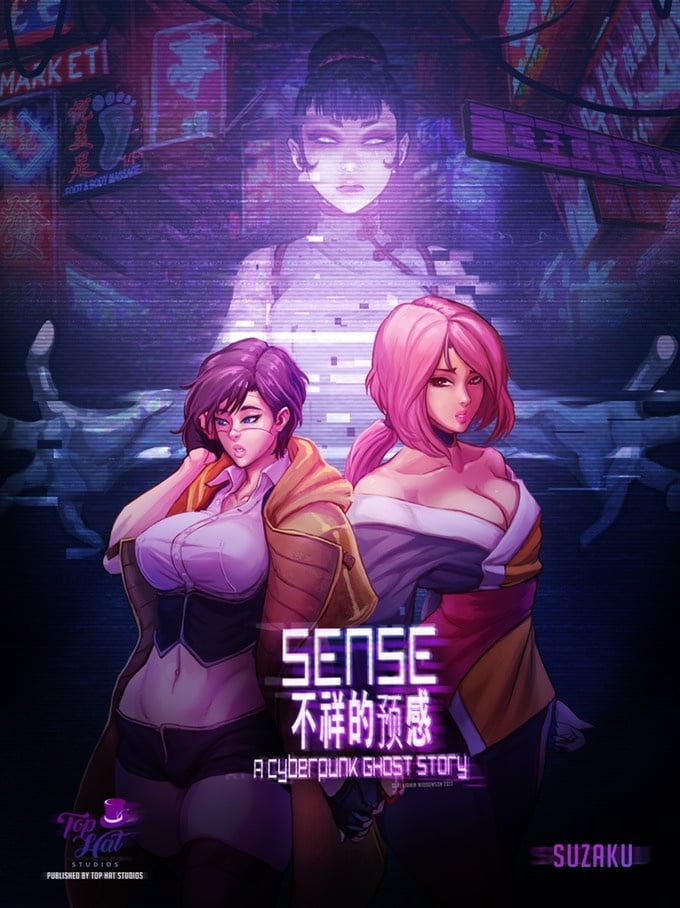 Image de Project Sense
