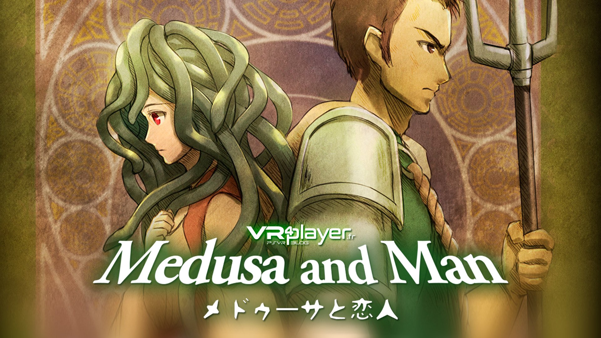 Image de Medusa and Her Lover