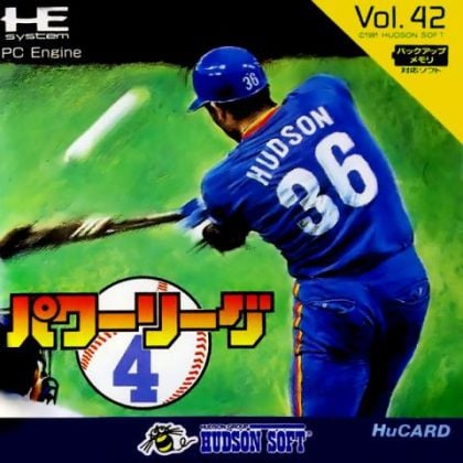 Image de Power League IV