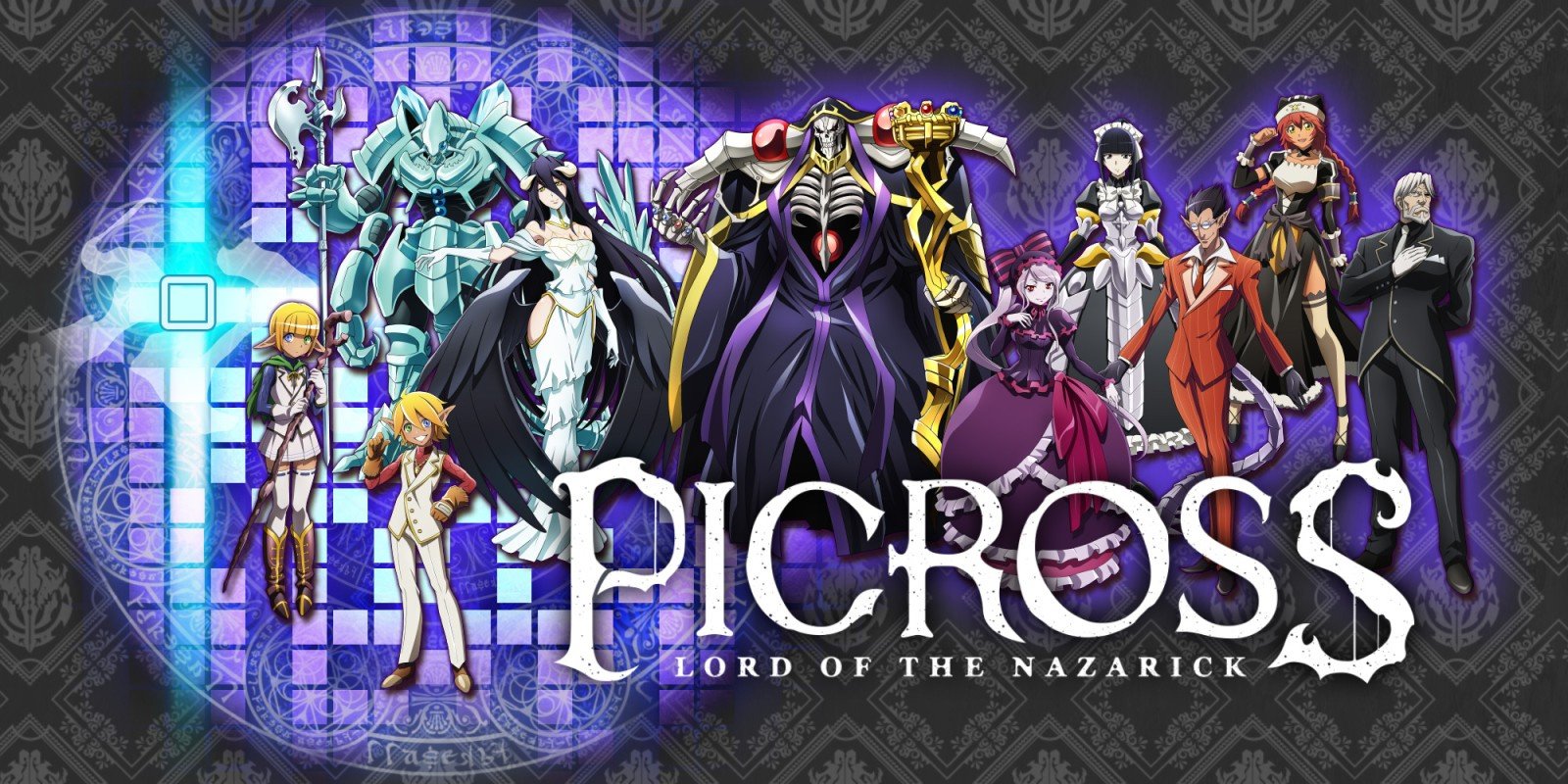 Image de Picross : Lord of the Nazarick