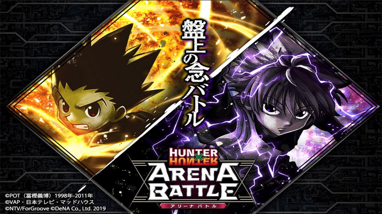 Hunter x Hunter : Arena Battle