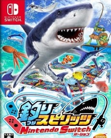 Image de Tsuri Spirits