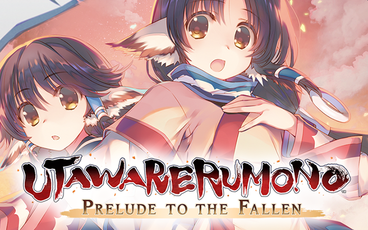 Image de Utawarerumono : Prelude to the Fallen