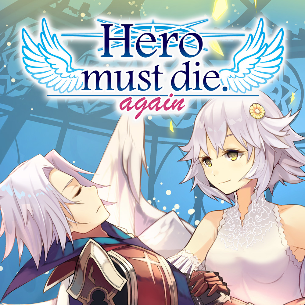 Image de Hero Must Die. Again