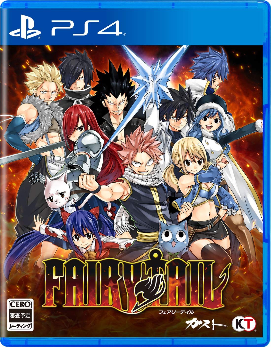 Image de Fairy Tail