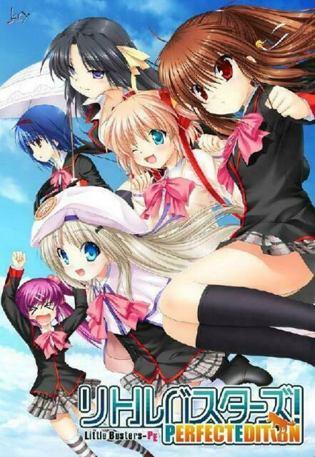 Image de Little Busters!