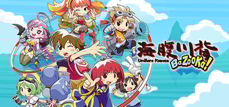 Image de Umihara Kawase BaZooKa!