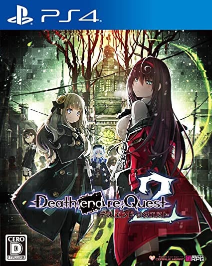 Image de Death end re;Quest 2