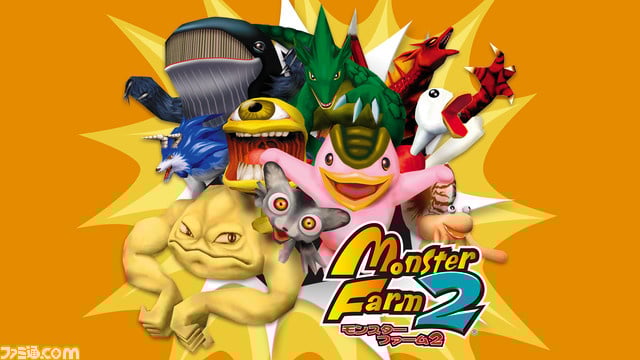 Image de Monster Rancher 2