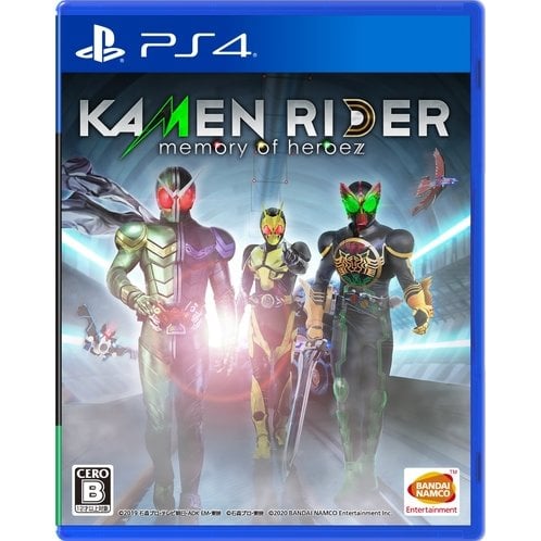 Image de Kamen Rider : Memory of Heroez