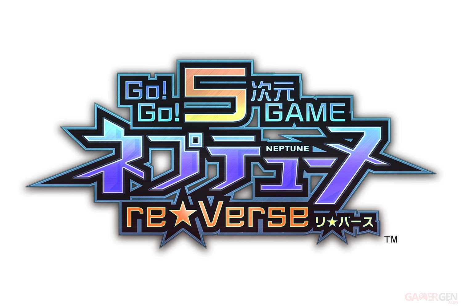 Image de Neptunia ReVerse