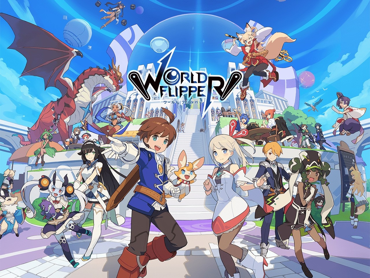 World Flipper