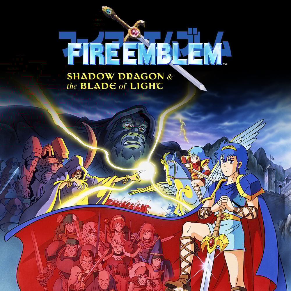 Image de Fire Emblem : Ankoku Ryu to Hikari no Tsurugi