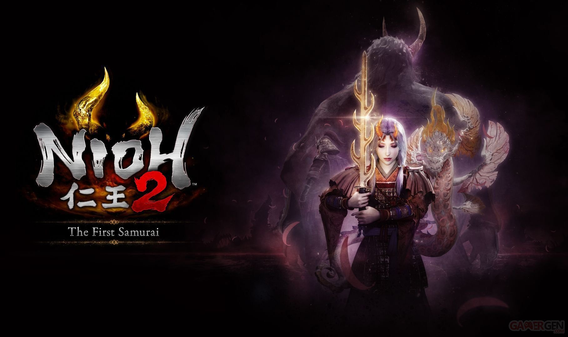 Image de Nioh 2 : Le Premier Samouraï