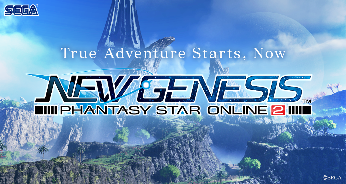 Image de Phantasy Star Online 2 : New Genesis