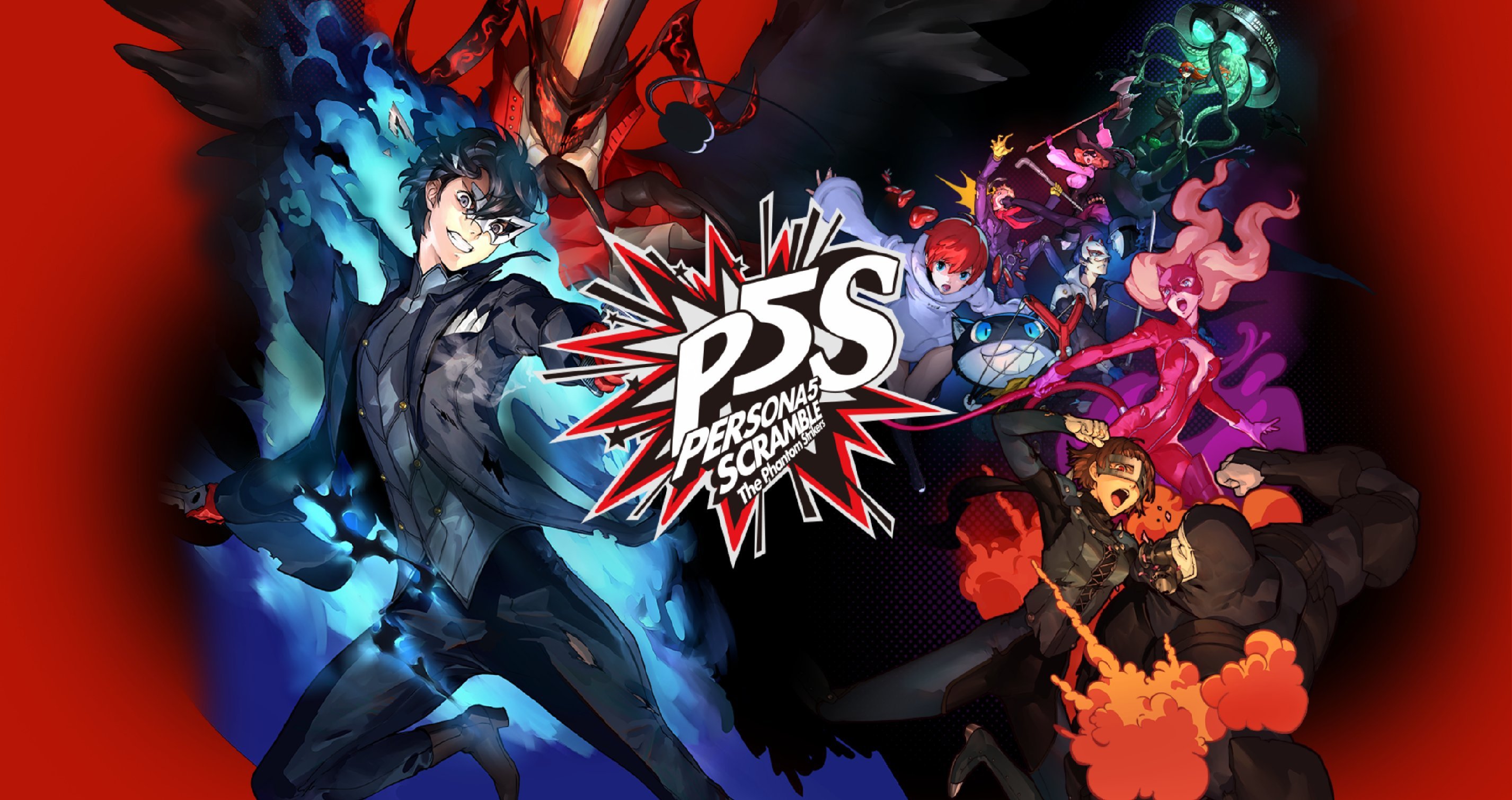 Persona 5 Strikers