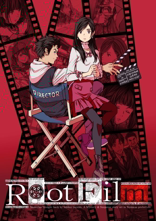 Image de Root Film