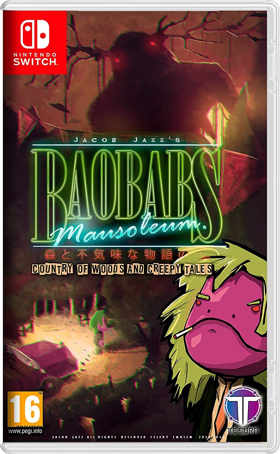 Baobabs Mausoleum Grindhouse Edition - Country of Woods and Creepy Tales