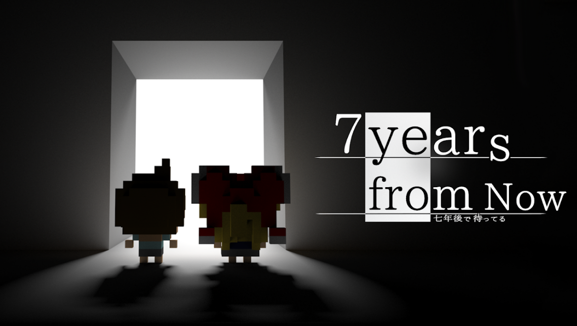 Image de 7 Years From Now