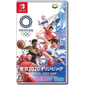 Jaquette de Jeux Olympiques de Tokyo 2020 - Le Jeu Officiel