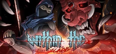 Image de Within the Blade