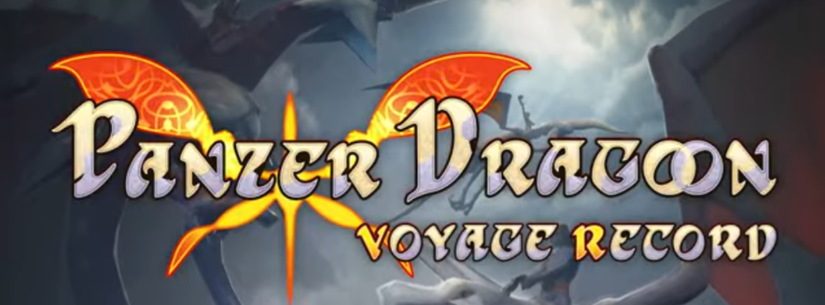 Image de Panzer Dragoon Voyage Record
