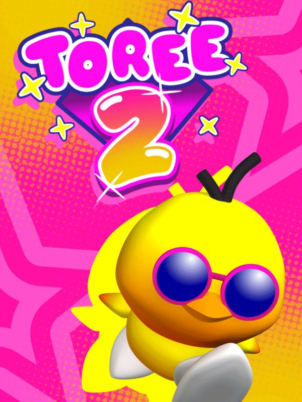 Image de Toree 2