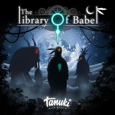 Image de The Library of Babel