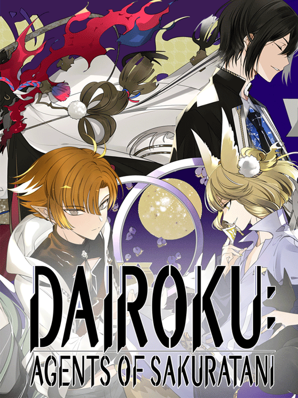 Image de Dairoku : Agents Of Sakuratani