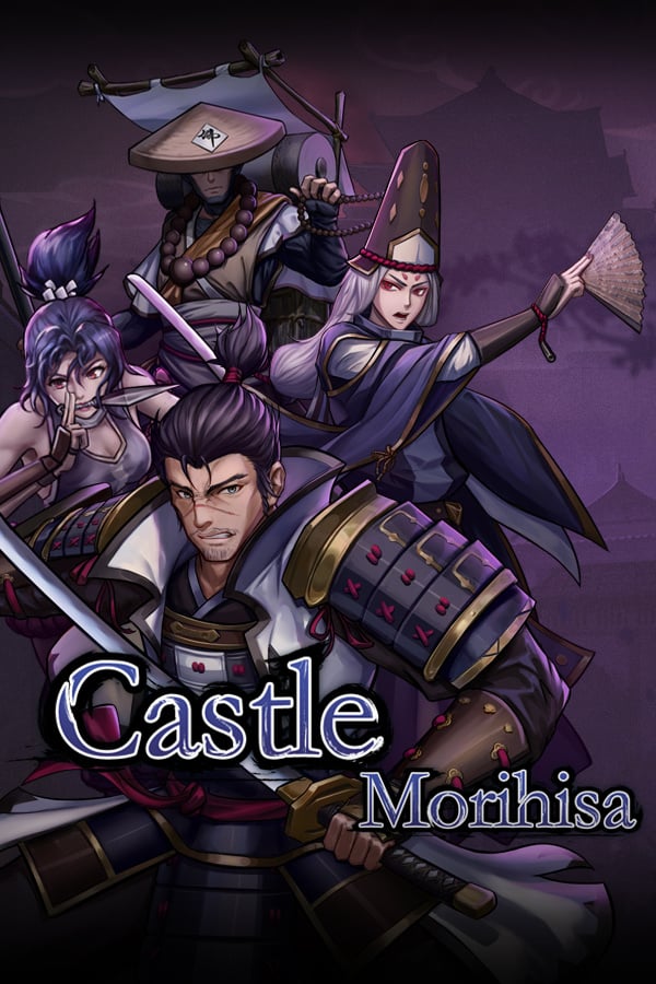 Image de Castle Morihisa