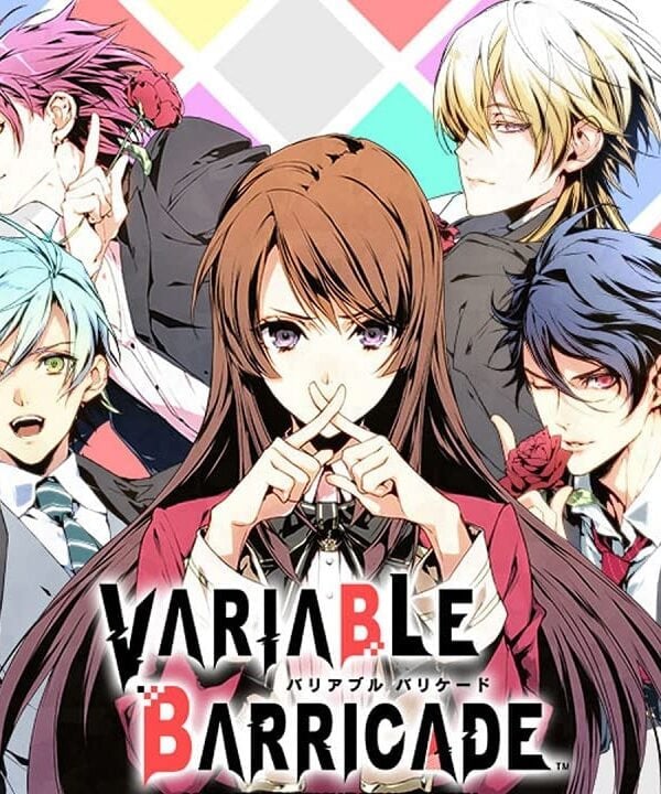 Image de Variable Barricade