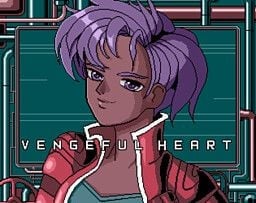 Image de Vengeful Heart