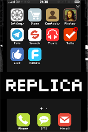 Image de Replica