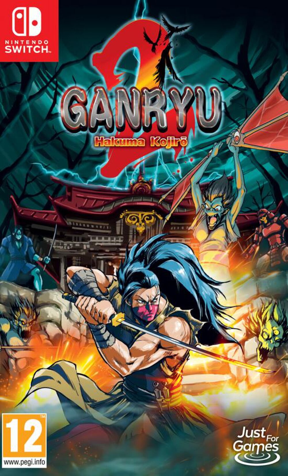 Image de Ganryu 2 - Hakuma Kojiro