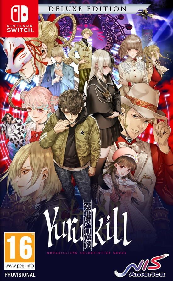 Yurukill : The Calumniation Games