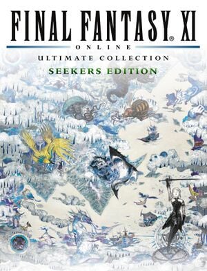 Image de Final Fantasy XI Online : Abysée, Terre défendue