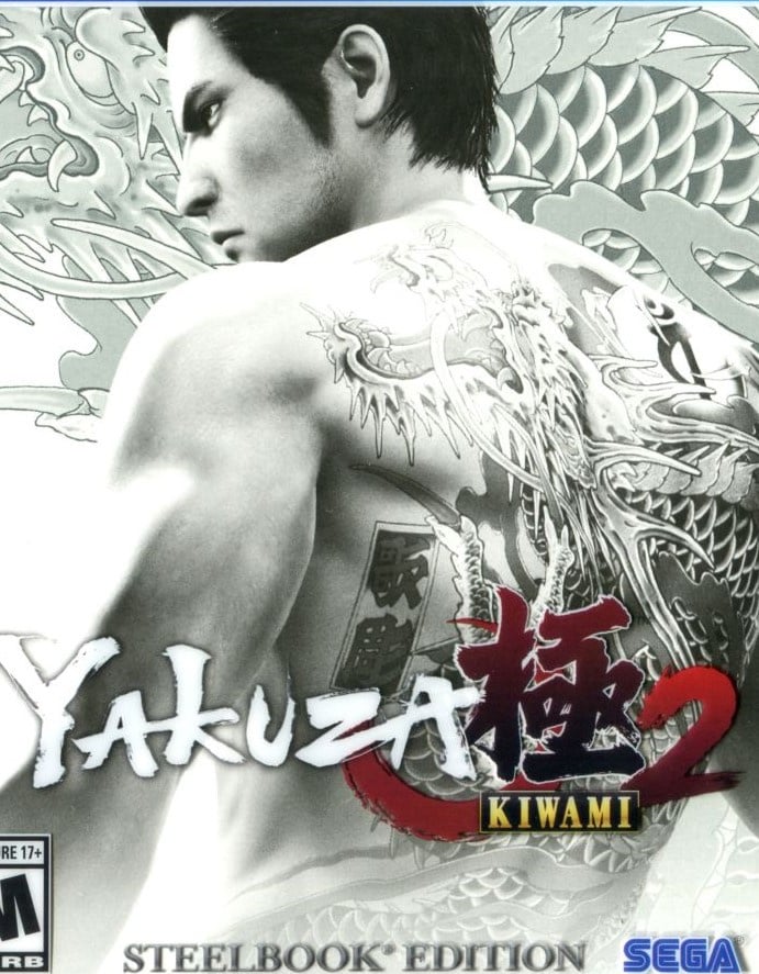 Yakuza Kiwami 2